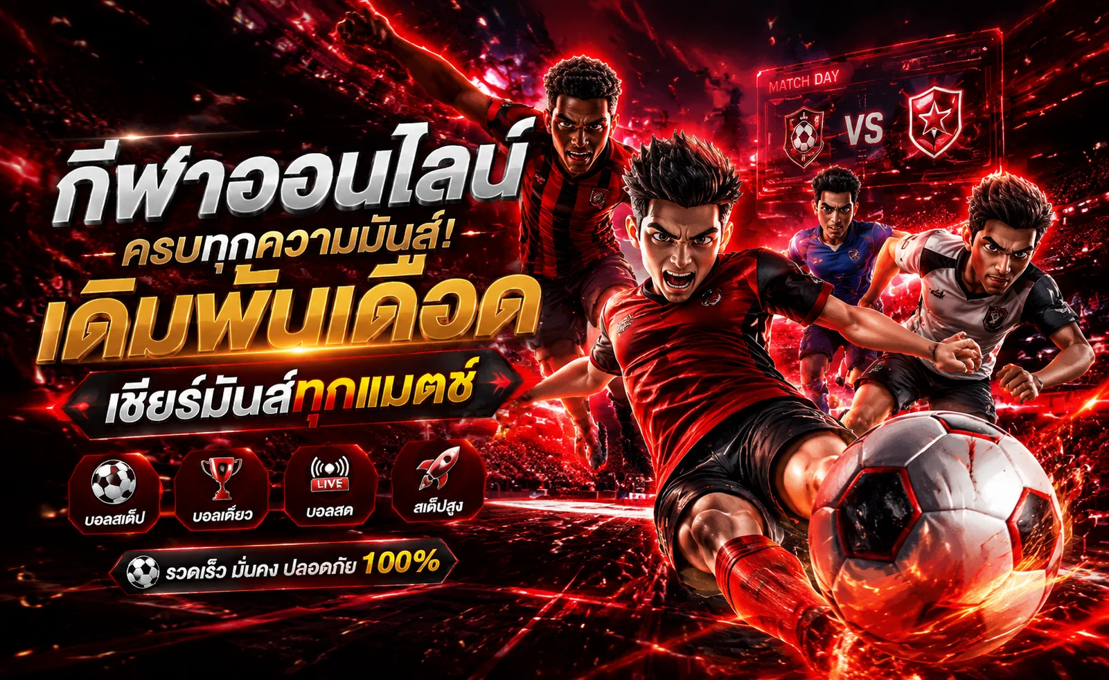 ค่า RTP สล็อตออนไลน์ Pigusso168 วิธีเลือกเกมสำหรับมือใหม่